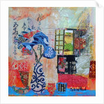 Oriental Interior, 2015 by Sylvia Paul