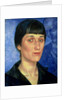 Portrait of Anna Akhmatova 1922 by Kuzma Sergeevich Petrov-Vodkin