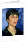 Portrait of Anna Akhmatova 1922 by Kuzma Sergeevich Petrov-Vodkin
