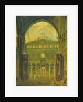 Inner View of the Temple in Jerusalem, 1821 by Maksim Nikiforovich Vorobiev