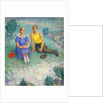 Spring, 1935 by Kuzma Sergeevich Petrov-Vodkin