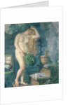 Russian Venus, 1925-26 by Boris Mikhailovich Kustodiev