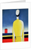 Half-figure in a Yellow Shirt, 1928-32 by Kazimir Severinovich Malevich