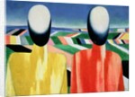 Two Peasants by Kazimir Severinovich Malevich