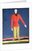 The Peasant, 1928-32 by Kazimir Severinovich Malevich