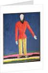 The Peasant, 1928-32 by Kazimir Severinovich Malevich