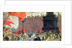 Festivities Marking the Opening of the Second Congress of the Comintern and Demonstration on Uritsky Square in Petrograd on July 19th 1920, 1921 by Boris Mikhailovich Kustodiev