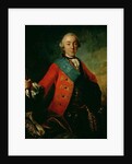 Portrait of Petr Fedorovich 1758 by Fedor Stepanovich Rokotov