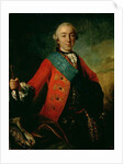 Portrait of Petr Fedorovich 1758 by Fedor Stepanovich Rokotov
