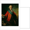 Portrait of Petr Fedorovich 1758 by Fedor Stepanovich Rokotov