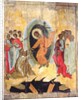 Christ's Descent into Hell, Russian icon, Novgorod School, late 14th century by Russian School
