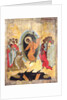 Christ's Descent into Hell, Russian icon, Novgorod School, late 14th century by Russian School