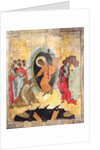 Christ's Descent into Hell, Russian icon, Novgorod School, late 14th century by Russian School