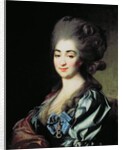 Portrait of Princess Praskovia Nikolayevna Repnina 1781 by Dmitri Grigor'evich Levitsky
