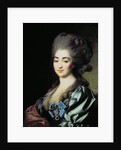 Portrait of Princess Praskovia Nikolayevna Repnina 1781 by Dmitri Grigor'evich Levitsky