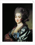 Portrait of Princess Praskovia Nikolayevna Repnina 1781 by Dmitri Grigor'evich Levitsky
