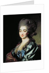 Portrait of Princess Praskovia Nikolayevna Repnina 1781 by Dmitri Grigor'evich Levitsky