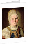 Portrait of a Woman in Russian Costume, 1769 by School Russian