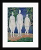 Bathers, 1908 by Kazimir Severinovich Malevich