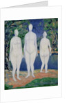 Bathers, 1908 by Kazimir Severinovich Malevich