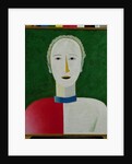 Female Portrait, 1928-32 by Kazimir Severinovich Malevich