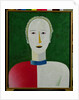 Female Portrait, 1928-32 by Kazimir Severinovich Malevich