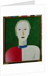 Female Portrait, 1928-32 by Kazimir Severinovich Malevich