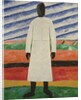 Peasant Woman, 1928-32 by Kazimir Severinovich Malevich