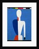Torso, Transformation to a New Shape, 1928-32 by Kazimir Severinovich Malevich