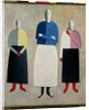 Three Little Girls, 1928-32 by Kazimir Severinovich Malevich