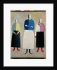 Three Little Girls, 1928-32 by Kazimir Severinovich Malevich
