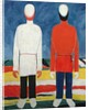 Two Masculine Figures, 1928-32 by Kazimir Severinovich Malevich