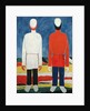 Two Masculine Figures, 1928-32 by Kazimir Severinovich Malevich