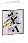 Supremus No. 58 Dynamic Composition in Yellow and Black, 1916 by Kazimir Severinovich Malevich