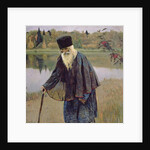 The Hermit, 1888 by Mikhail Vasilievich Nesterov