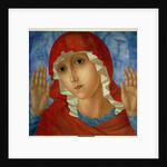 The Mother of God: 'The Tenderness of Cruel Hearts', 1914-15 by Kuzma Sergeevich Petrov-Vodkin