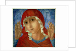 The Mother of God: 'The Tenderness of Cruel Hearts', 1914-15 by Kuzma Sergeevich Petrov-Vodkin