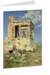 Portico with Caryatids, 1882 by Vasilij Dmitrievich Polenov