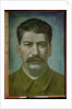 Portrait of Joseph Stalin 1936 by Pavel Nikolaevich Filonov
