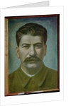 Portrait of Joseph Stalin 1936 by Pavel Nikolaevich Filonov