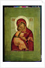 The Vladimir Madonna of Humility, Russian icon by Simon Ushakov