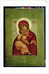 The Vladimir Madonna of Humility, Russian icon by Simon Ushakov