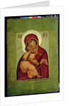 The Vladimir Madonna of Humility, Russian icon by Simon Ushakov