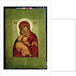 The Vladimir Madonna of Humility, Russian icon by Simon Ushakov