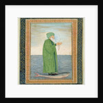 Khawa Khizir Khan riding on a fish by Mughal School