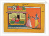 Krishna arriving at Radha's house by Pahari School
