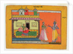 Krishna arriving at Radha's house by Pahari School