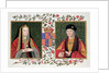 Double portrait of Elizabeth of York and Henry VII, 1825 by Sarah Countess of Essex