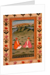 Two nobles seated in a landscape by School Mughal