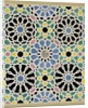 Mosaic Pavement in the Alhambra by James Cavanagh Murphy